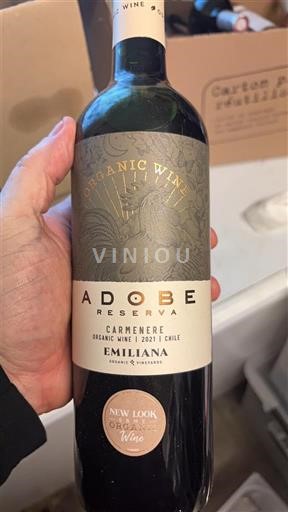 Maipo-Tal Maipo Central Emiliana Adobe Reserva 2021