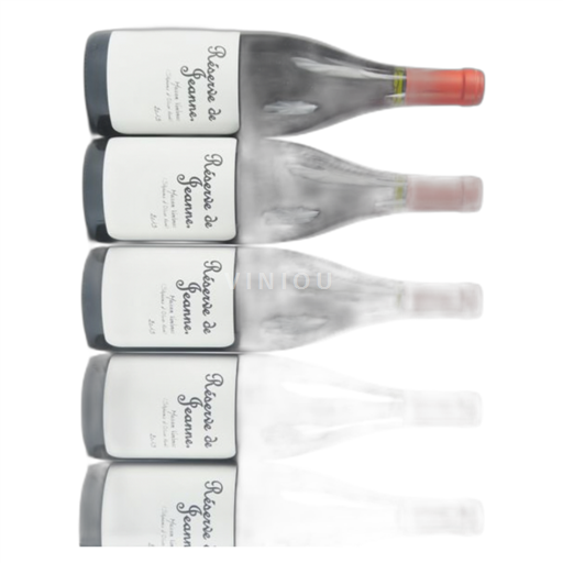 Langvedok Cabardès Ventanac Reserve jeanne 2019