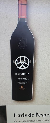 Dolina Loare Cheverny Dumnacus 2024