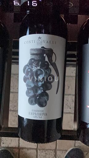 Apulia Puglia Conti Valli Edizione Esplosiva Non-Vintage