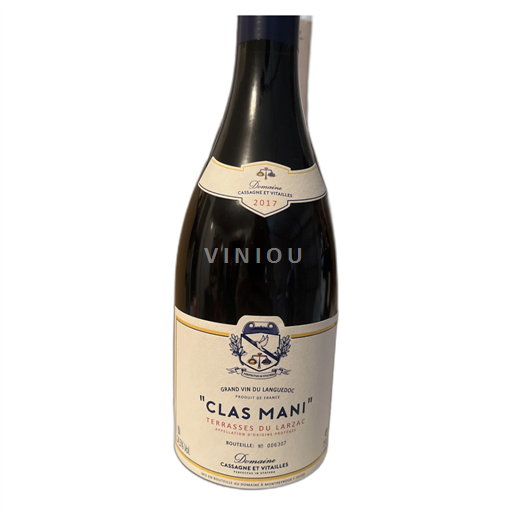 Languedoc Terrasses du Larzac Domaine Cassagne et Vitailles Clas Mani 2017