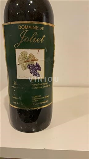 Languedoc og Roussillon Ikke specificeret Domaine Joliet 1996