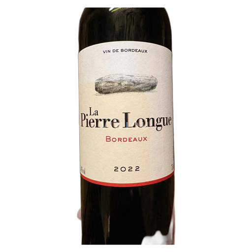 Bordeaux Côtes-de-bourg Domaine La Pierre Longue 2022