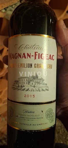 Бордо Сент-Емільйон Гран Крю Grand Cru Château Magnan-Figeac 2015