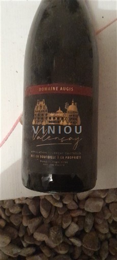 Vallée de la Loire Valençay Domaine Augis 2018