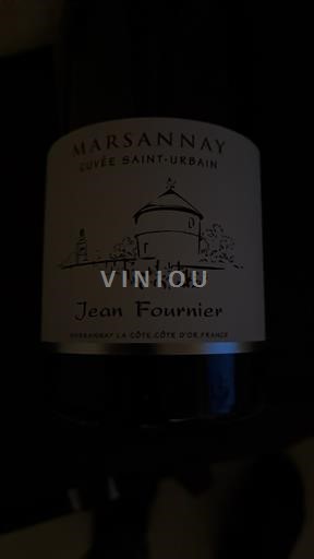 Burgundy Marsannay Jean Fournier Saint-Urbain 2015