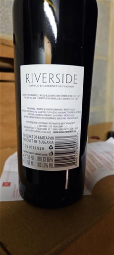 Donau-sletten Ikke specificeret Riverside 2019