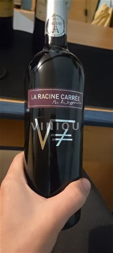 Languedoc og Roussillon Pays d'Oc La Racine Carrée Par La Différence 2020