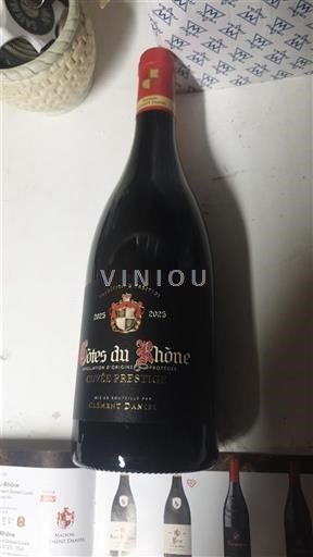 Vallée du Rhône Côtes-du-rhône Cellier des Dauphins Prestige 2025
