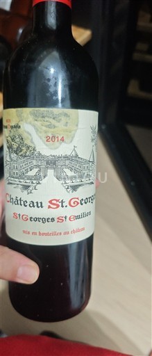 Bordeaux Saint-Georges-Saint-Émilion Château St. Georges 2014