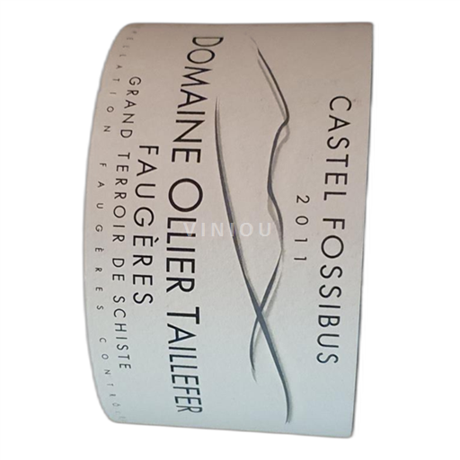 Languedoc Faugères Domaine Ollier Taillefer Castel Fossibus 2011