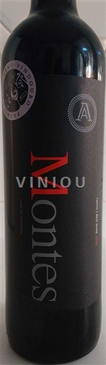 Lisboa Montes - Alcobaça 2019