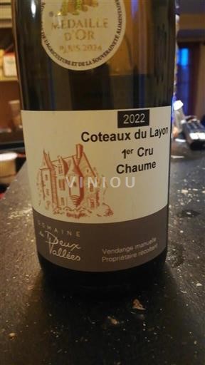 Dolina Loare Coteaux-du-Layon Domaine S Deux Vallées 1er cru Chaume 2022