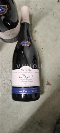 Beaujolais Régnié Maison Colin Seguin La Combe Cadet 2018