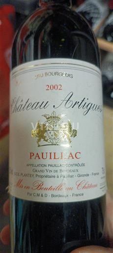 Bordeaux Pauillac Château Artigues 2002
