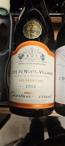 Burgundija Côte de Nuits Villages Domaine Désertaux-Ferrand Les Perrières 2016