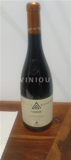Loire Valley Chinon Baudry-Dutour 2023
