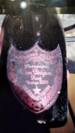 Champagne Dom Pérignon Rosé 2004