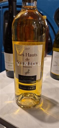 Südwestfrankreich Coteaux-du-Quercy Cabrières Les Hauts de Saint-Rome 2017