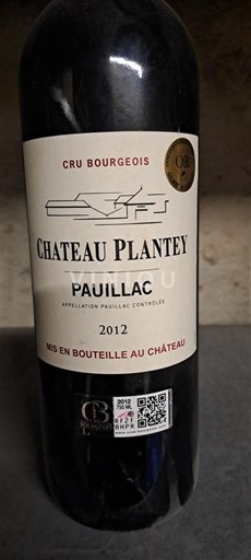Бордо Пойяк Cru Bourgeois Château Plantey 2012