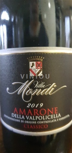 Veneto Amarone della Valpolicella Villa Mundi Classico 2019