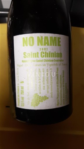 Languedoc Saint-Chinian Signe des Vins du Vignoble du Terroir No Name 2007