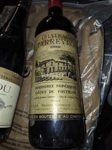 Bordeaux Määrittelemätön Château Tarreyro 1986