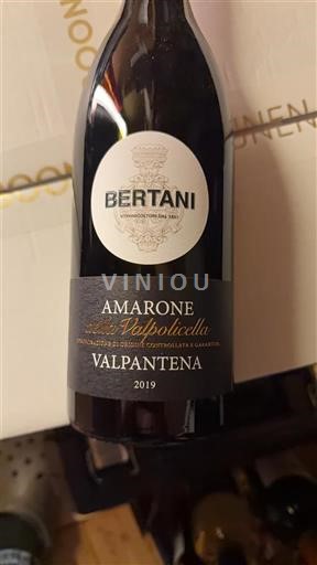 Vénétie Amarone della Valpolicella Bertani Valpantena 2019