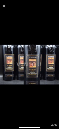 Veneto Amarone della Valpolicella Tinazzi Ca' de' Rocchi La Bastia Icke årgångsbetecknad