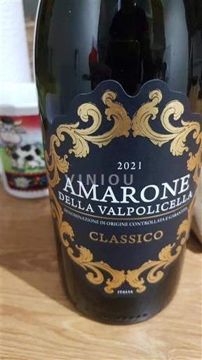 Vêneto Amarone della Valpolicella Classico 2021