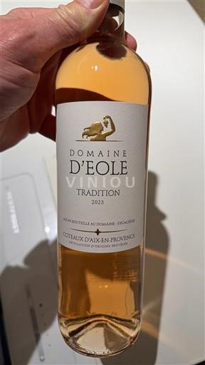 Provenza Coteaux de Aix en Provenza Domaine Éole Tradition 2023
