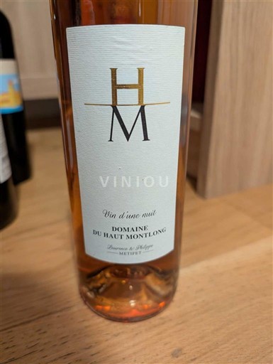 Sudoeste Bergerac Domaine Haut Montlong Vin d'une nuit Sin añada