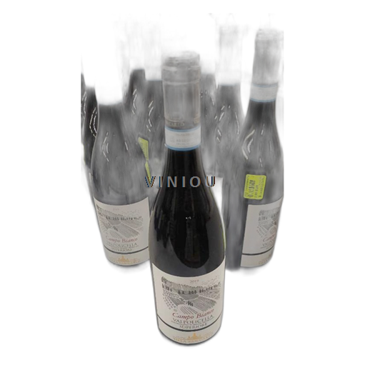 Vêneto Valpolicella Villa San Carlo Campo Bianco 2019