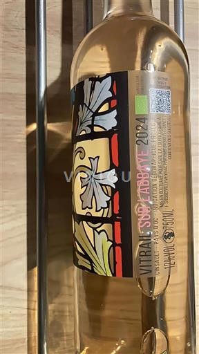 Languedoc Corbières Castelmaure Vitrail Sur l'Abbatiale 2024