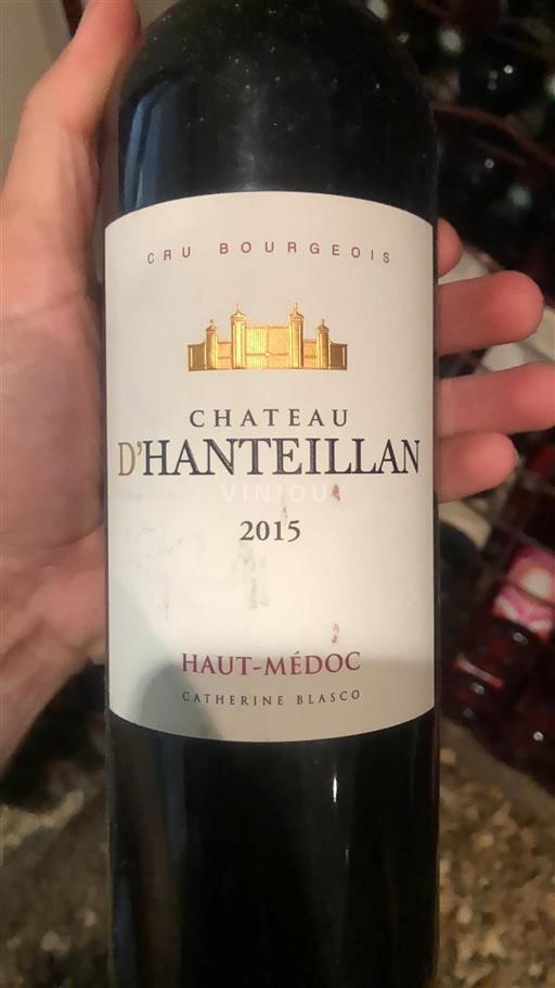 Bordeaux Haut-Médoc Château Hanteillan 2015
