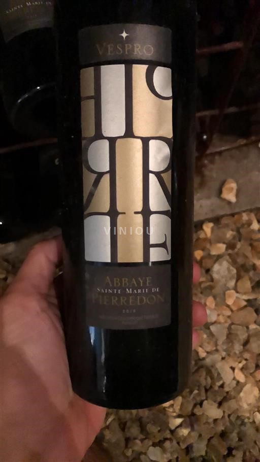 Provansa Ni doloceno Abbaye Sainte-Marie de Pierredon Vespro 2019