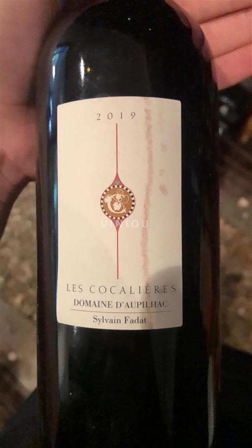Languedoc Domaine Aupilhac Les Cocalières 2019