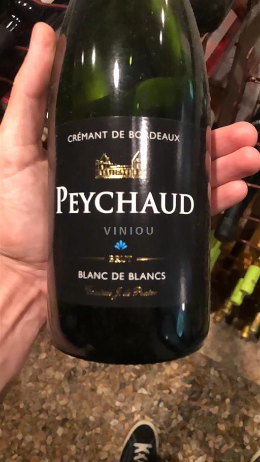 Bordeaux Crémant-de-bordeaux Château Peychaud Blanc de Blancs Non Millésimé