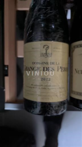 Languedoc Domaine La Grange des Pères 2012