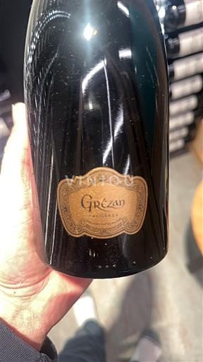 Languedoc Faugères Grézan 2016