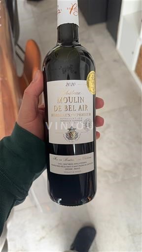 Бордо Бордо Суперіор Château Moulin de Bel Air 2020