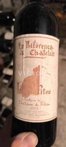 Languedoc Fitou Château Fitou La Référence du Châtelain 2005