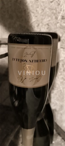 Bordeaux Cherlin Noblat Non Millésimé