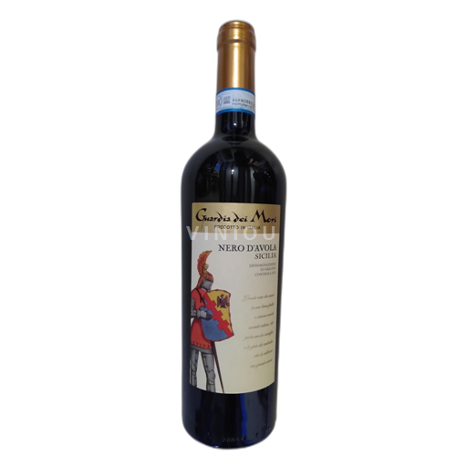 Sicily Not Specified Guardia dei Mori Non-Vintage