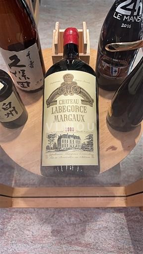 Bordeaux Margaux Château Labégorce 1988
