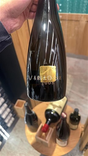 Champagne Sâm-panh Champagne Jacquesson Argonne 2008