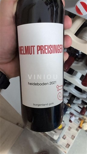 Burgenland Unspecified Helmut Preisinger heideboden 2021