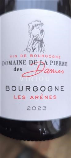 Borgonha Domaine La Pierre des Dames Les Arènes 2023