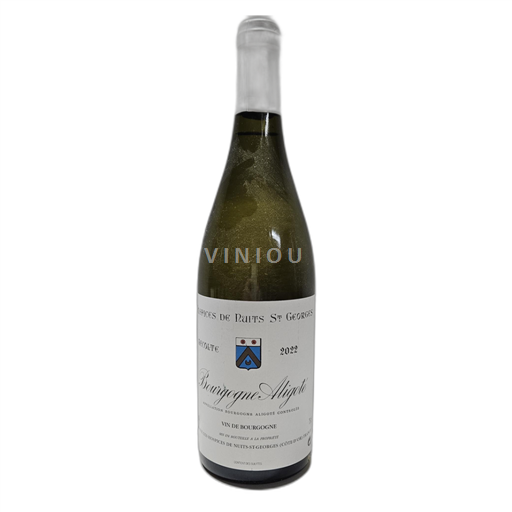 Burgundija Bourgogne Aligoté Hospices de Nuits Saint Georges 2021