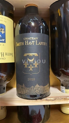 Bordeaux Pessac-Léognan Château Smith Haut Lafitte 2020